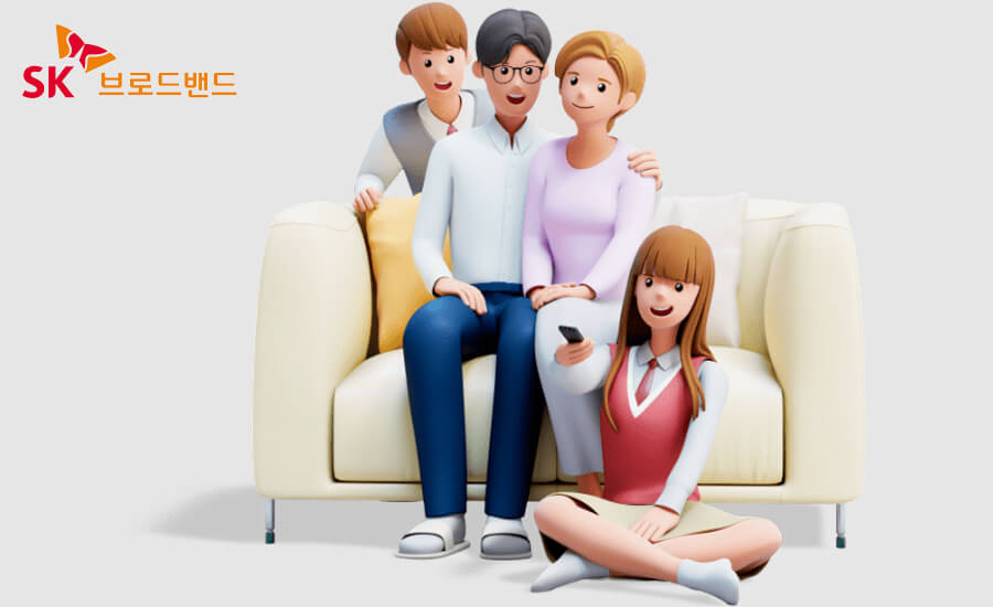 SK 브로드밴드 인터넷 TV 상품 및 사은품 안내
