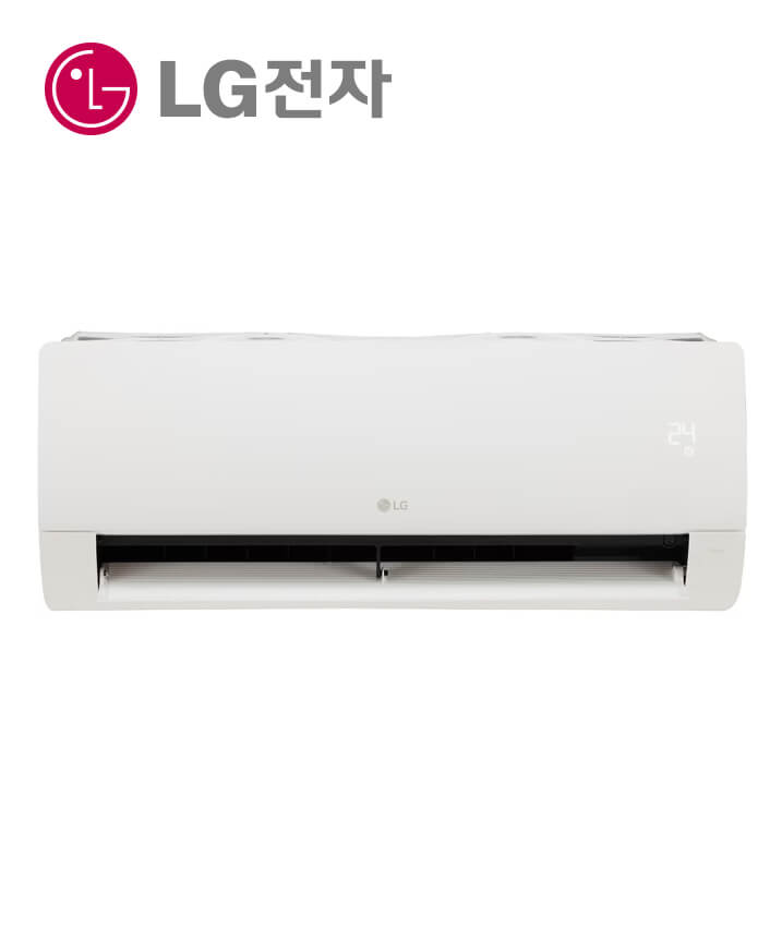 LG 휘센 벽걸이에어컨 18.7㎡