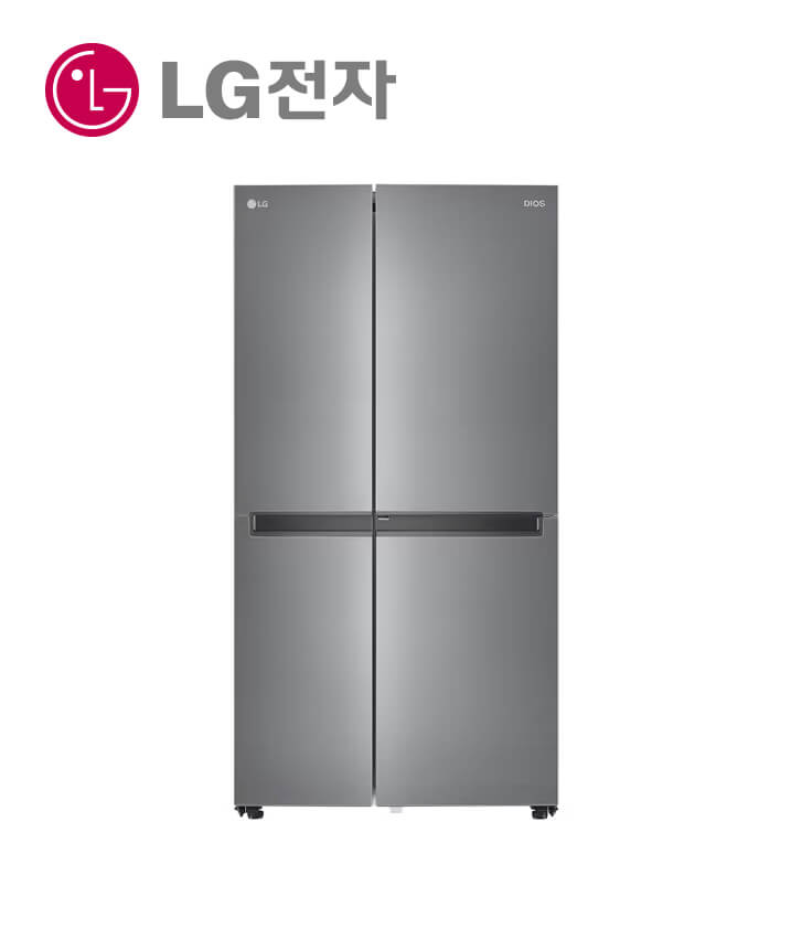 LG 양문형 냉장고 826L 2등급