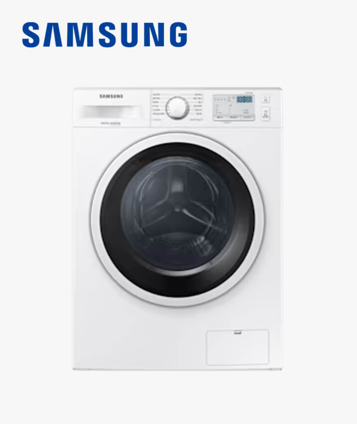 삼성 드럼 건조겸용 세탁기 8 kg