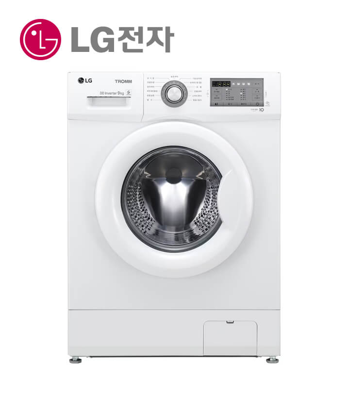 LG 트롬 세탁기 9kg