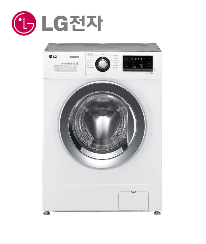 LG 트롬 건조 겸용 세탁기 9kg
