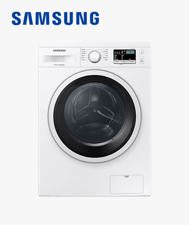 삼성 드럼 세탁기 9kg