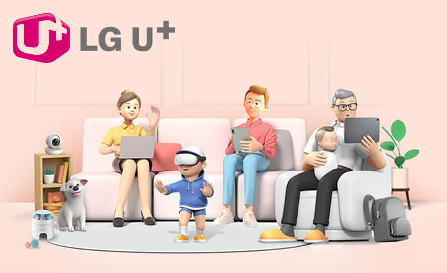 LG 유플러스 인터넷 TV상품 및 사은품 안내