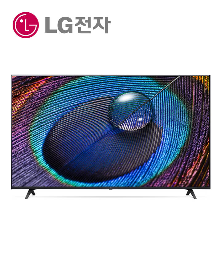 LG 울트라 HD TV 189cm