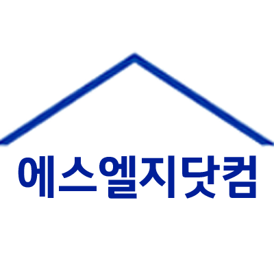 쇼핑몰제작 및 사후관리